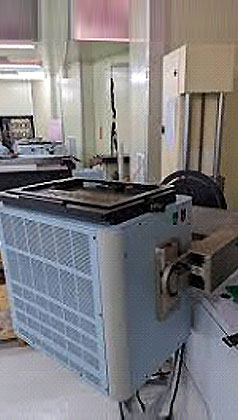 ate tester chroma c3360p