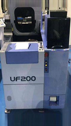 prober uf200